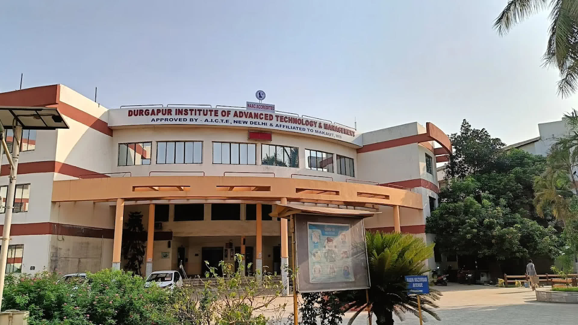 Gouri Devi GIMSH Durgapur
