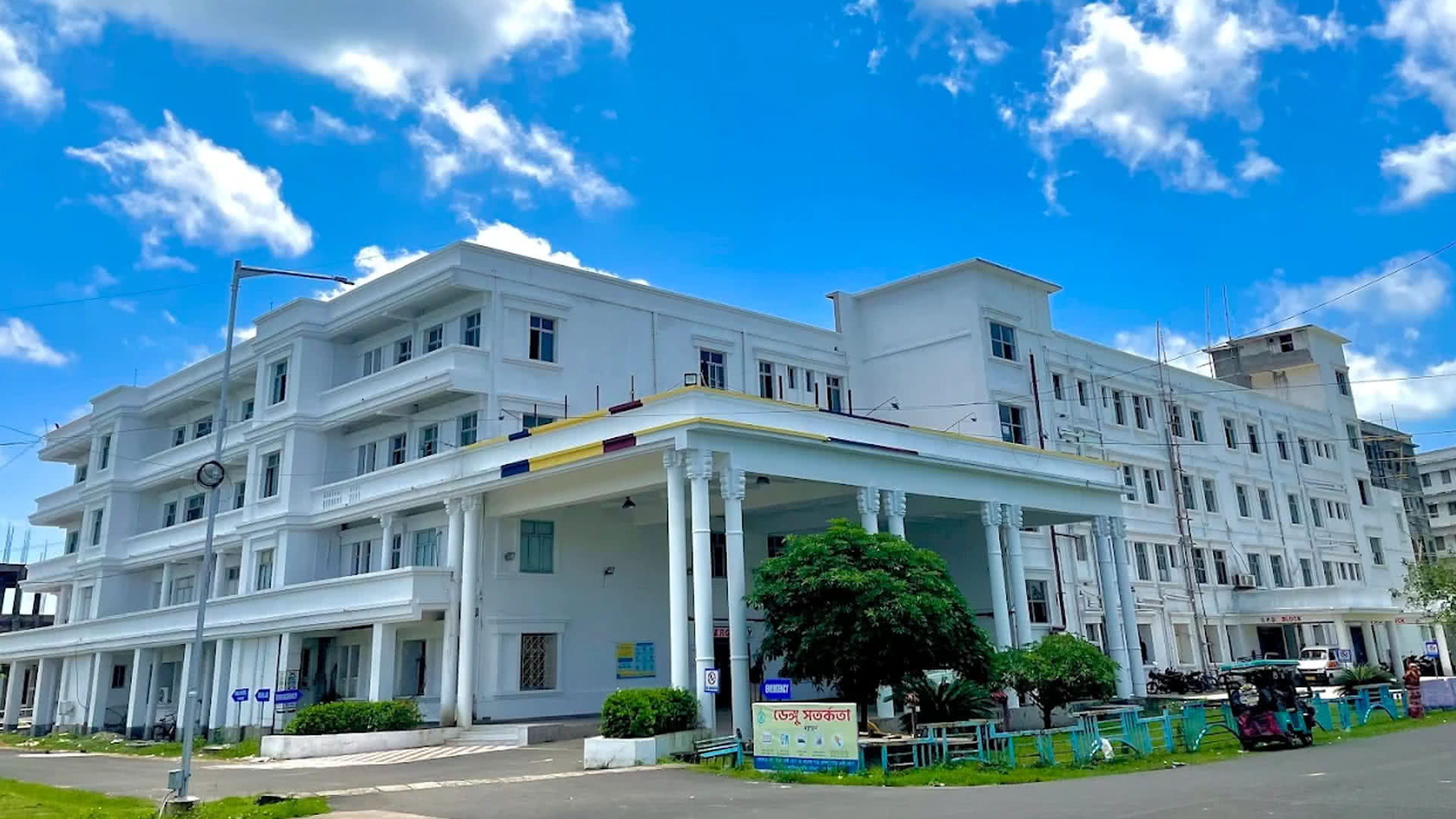 ICARE Medical Sciences Haldia